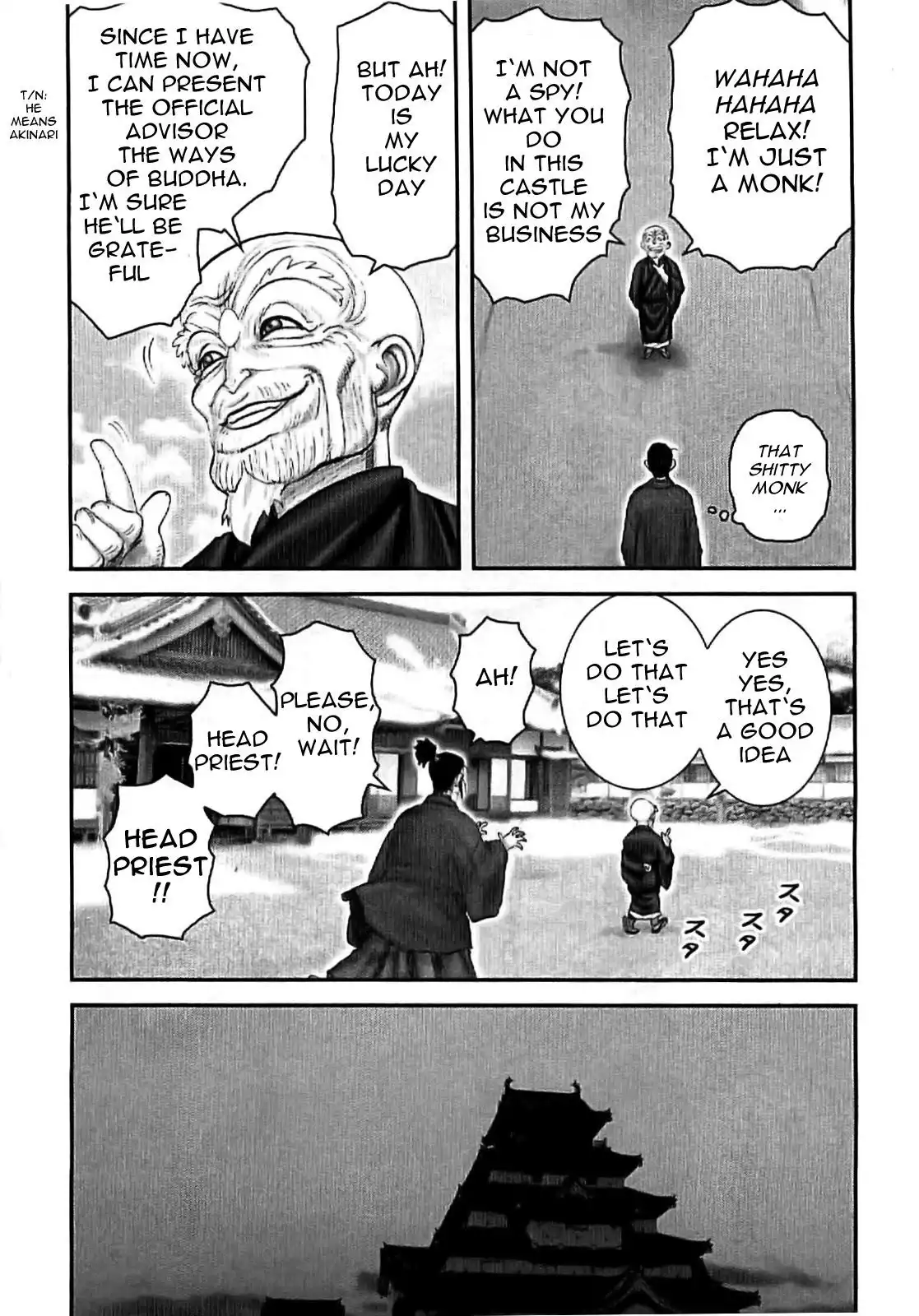 YM Yagyuu Ninpouchou Chapter 70 6